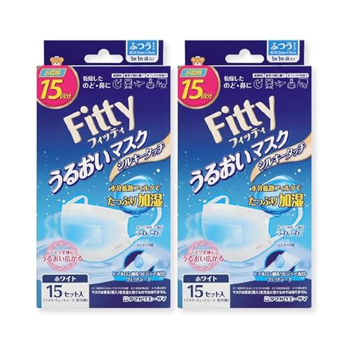 [フィッティ] Fitty うるおいマスク シルキータッチ (ホワイト/不織布/プリーツ) ＜ 15セット×2箱 + 特典ﾏｽｸ２セット付 ＞ 加湿マスク 保湿 乾燥 (ふつうサイズ)の画像