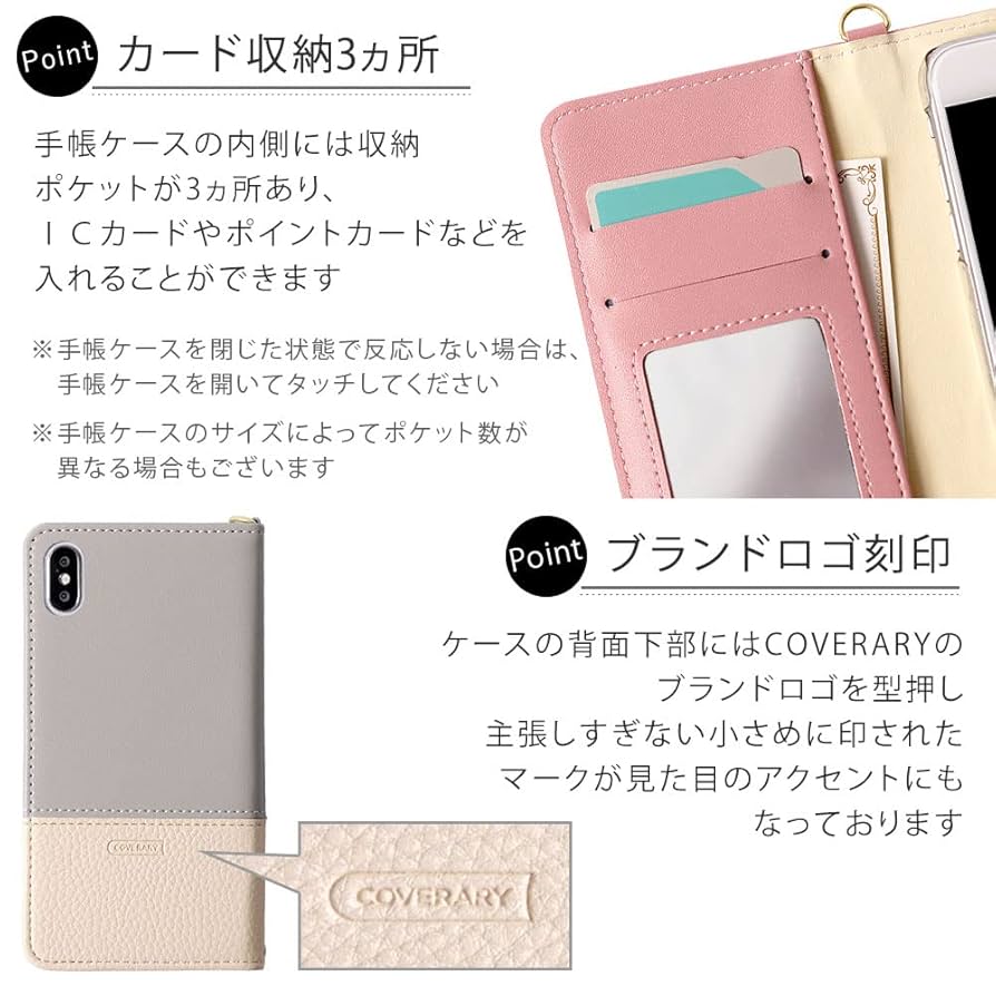 NTTdocomo - docomo ディズニーモバイル DM-01K純正 手帳型ケース ピンク完売品 docomo ディズニーモバイル DM-01K純正 手帳型ケース ピンク完売品