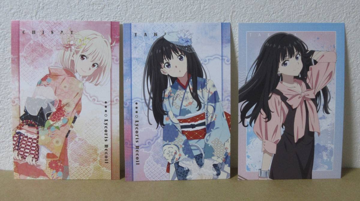 Amazon.co.jp: リコリスリコイル アニメイト フェア 特典 ポストカード 