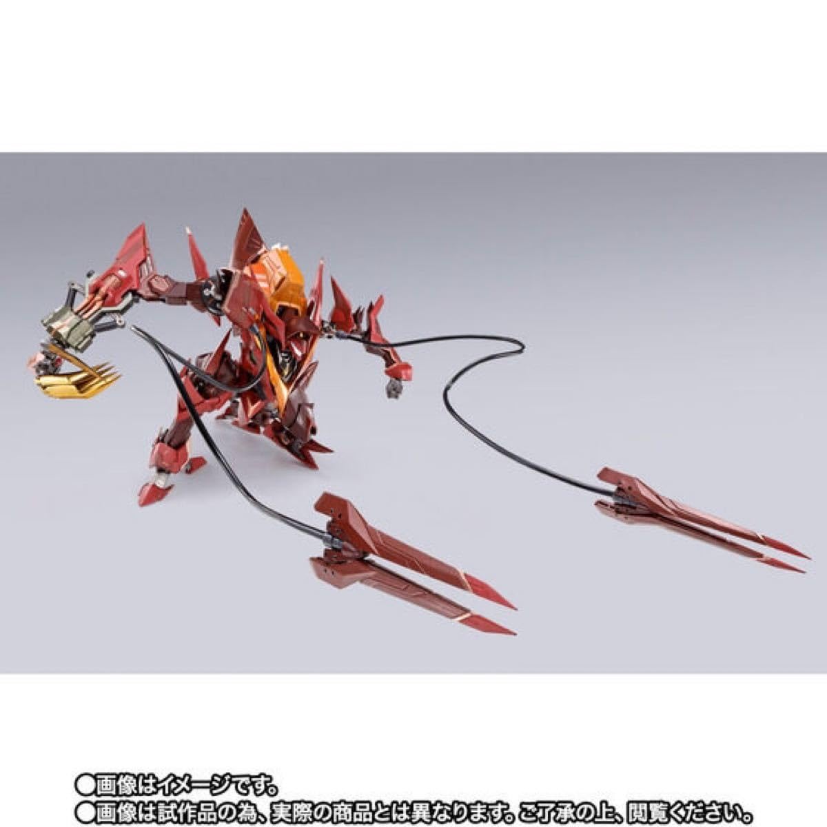 Amazon.co.jp: METAL BUILD DRAGON SCALE 紅蓮聖天八極式 コードギアス 