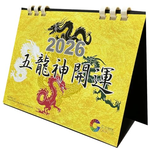 2026N1n܂ GRJ^J_[ GC-FUKU-G3 ܗ_y_Eԗ_E_E_E_z J^V[Y J^  ^