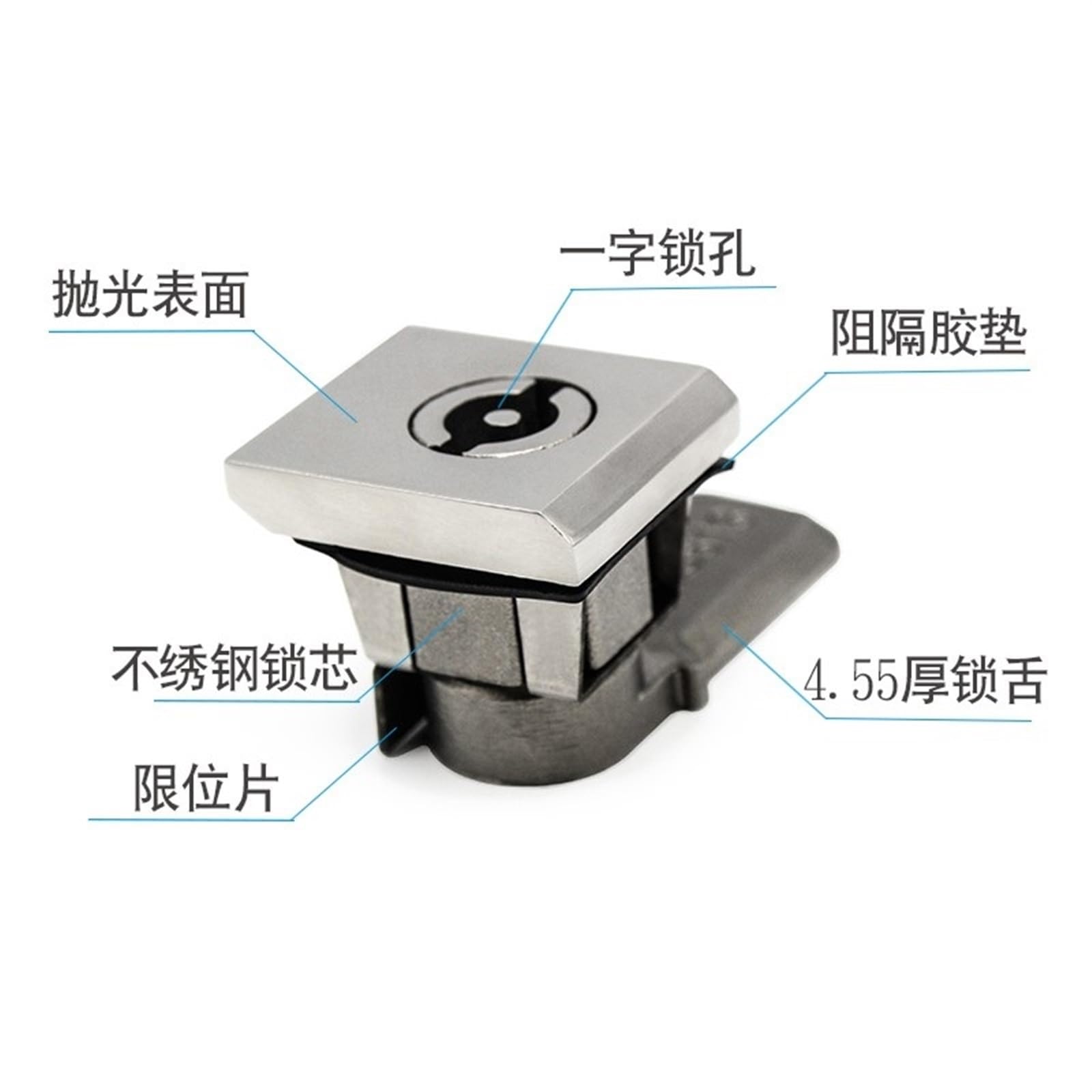 Cerradura de puerta de gabinete de caja de distribución cuadrada de acero inoxidable MS813, cerradura eléctrica for gabinete, 1 unidad(Stainless steel lock)