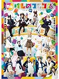 舞台「けものフレンズ」（再演）