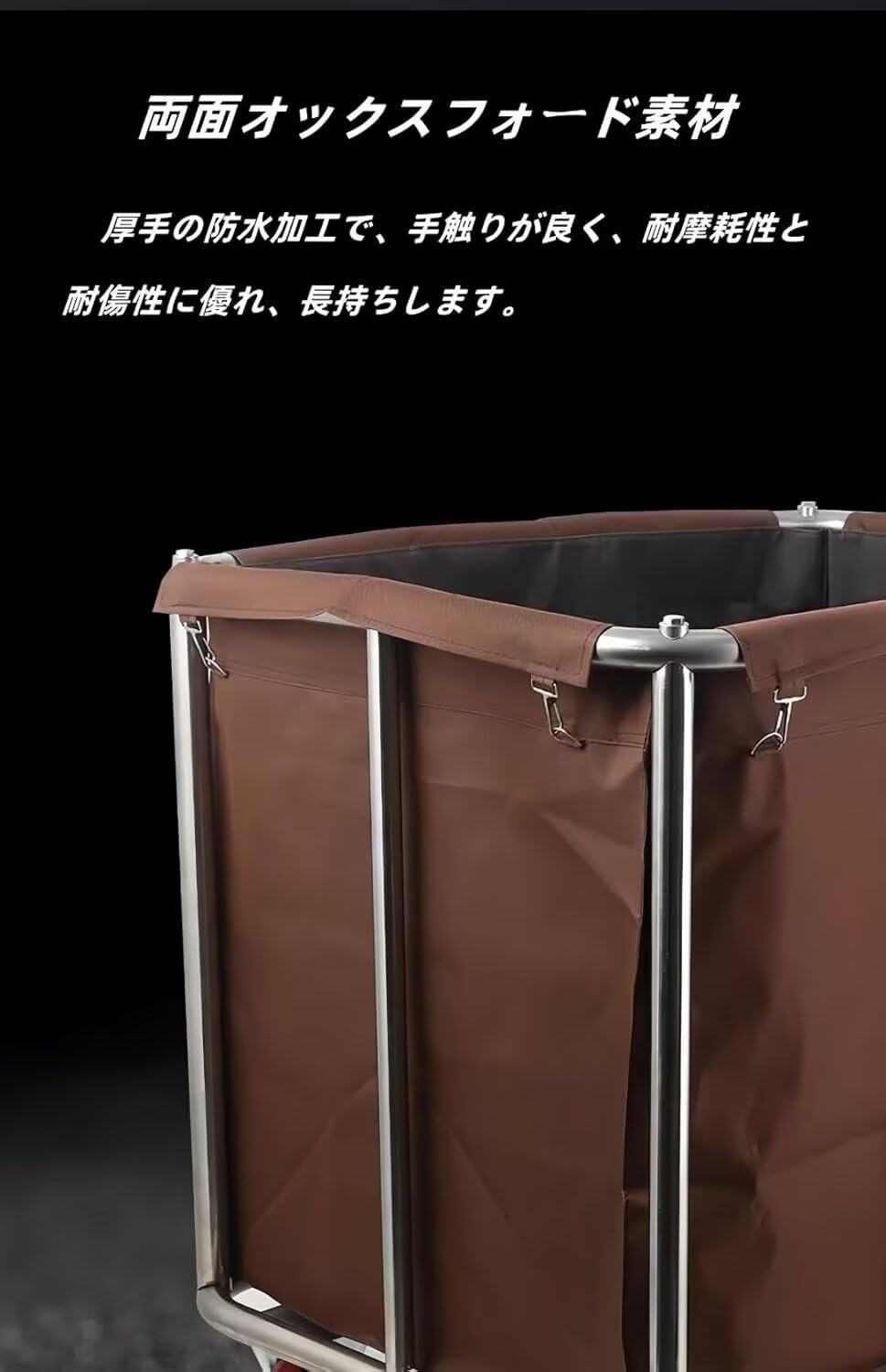 Amazon.co.jp: PANCY リネンカート サービスカート 業務用 ランドリー