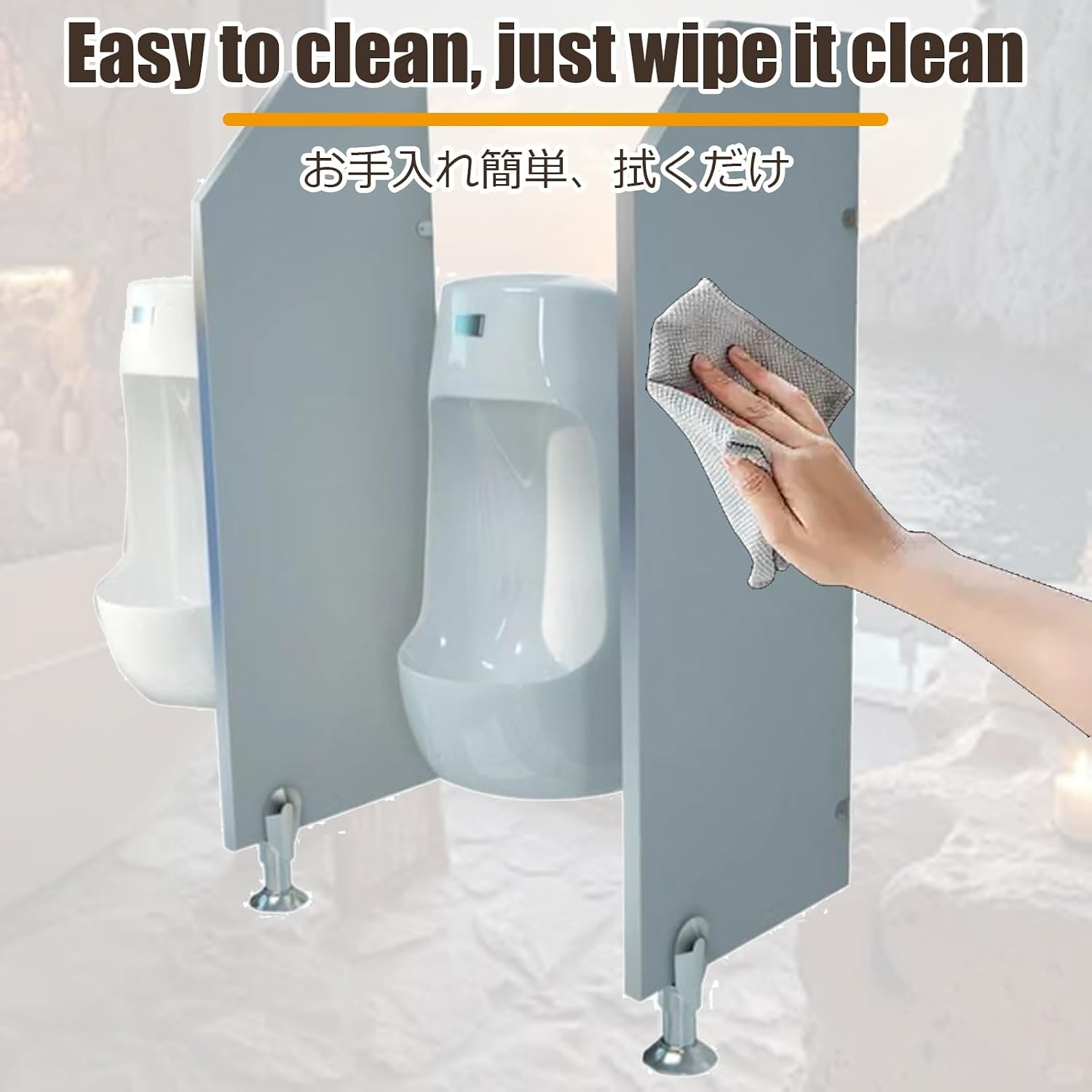 Men Urinal Privacy Screen Urinal Partition Urinal Privacy Screen for Public Urinal Screen Toilet Partition Wall-Mounted Urinal Partition for Malls Public(50 * 120cm,Stainless Steel Parts)