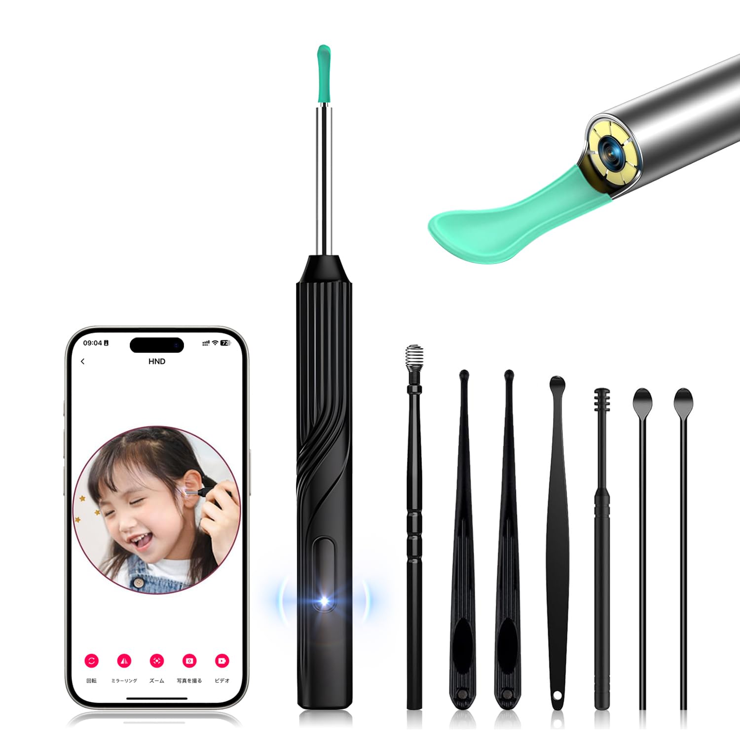 Amazon.co.jp: 耳かき カメラ付き【1200W画素×6LEDライト付き】Uksofly