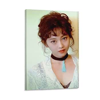 Amazon.co.jp: 浅香唯 歌手 若い頃 レトロ9 ポスター 壁飾り