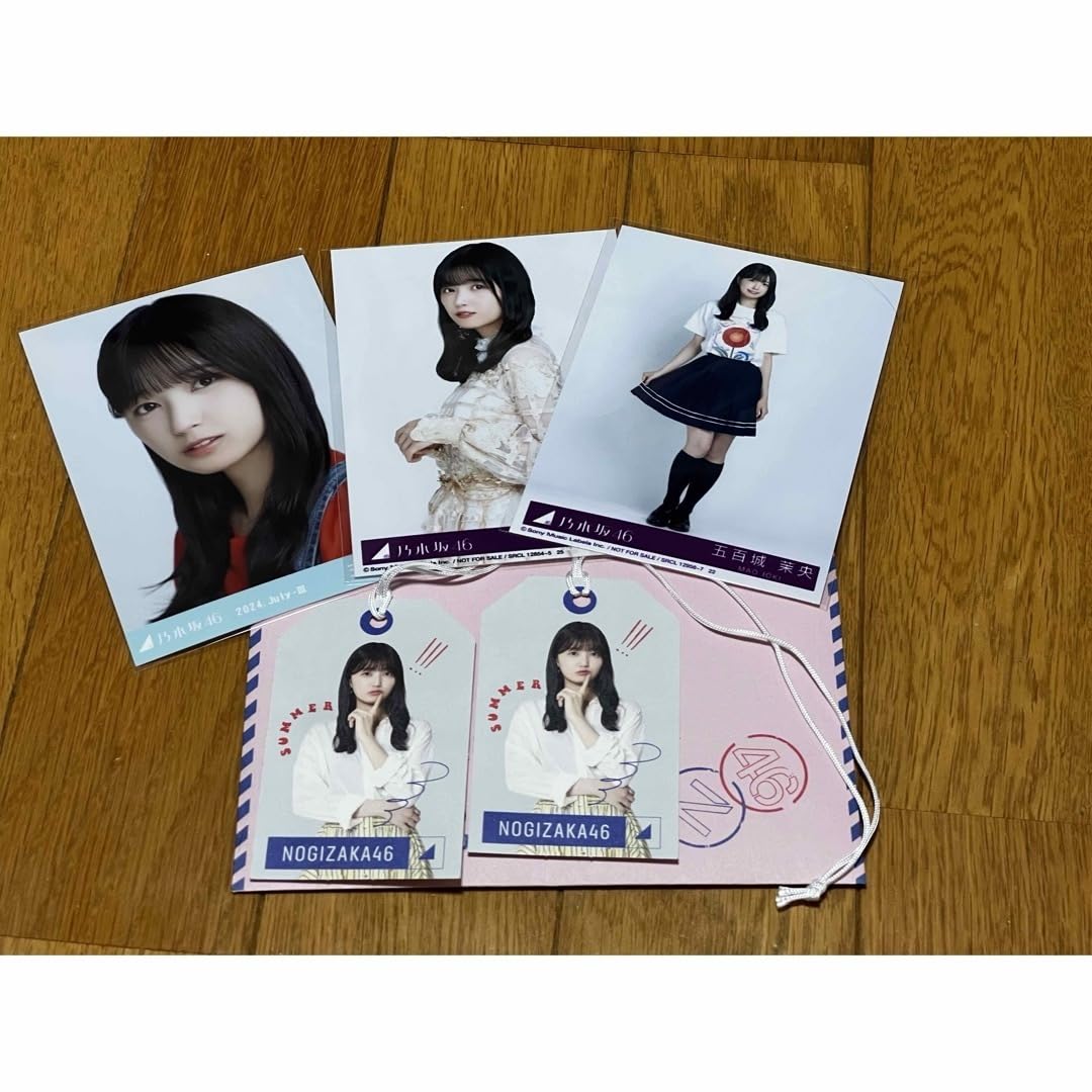 乃木坂46 五百城茉央 　まとめ売り Amazon.co.jp: 乃木坂46 五百城茉央 まとめ売り : おもちゃ