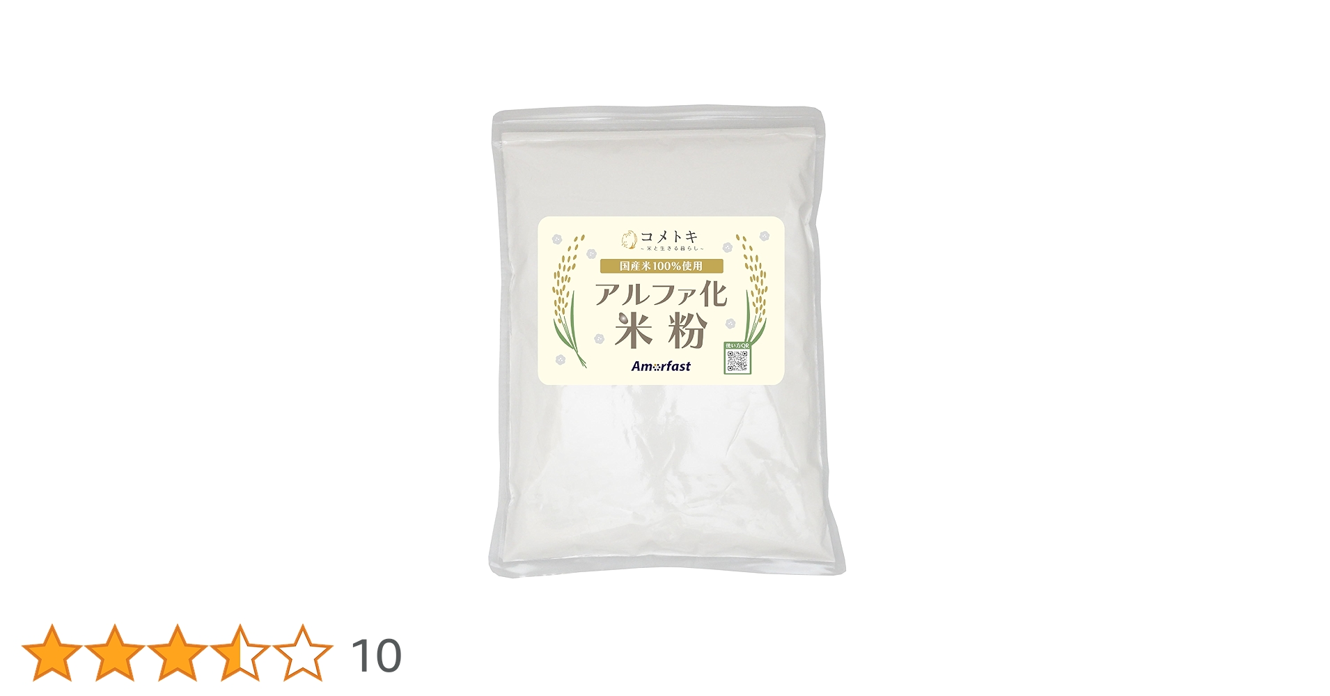 Amazon.co.jp: コメトキ アルファ化米粉 400g 国産米使用