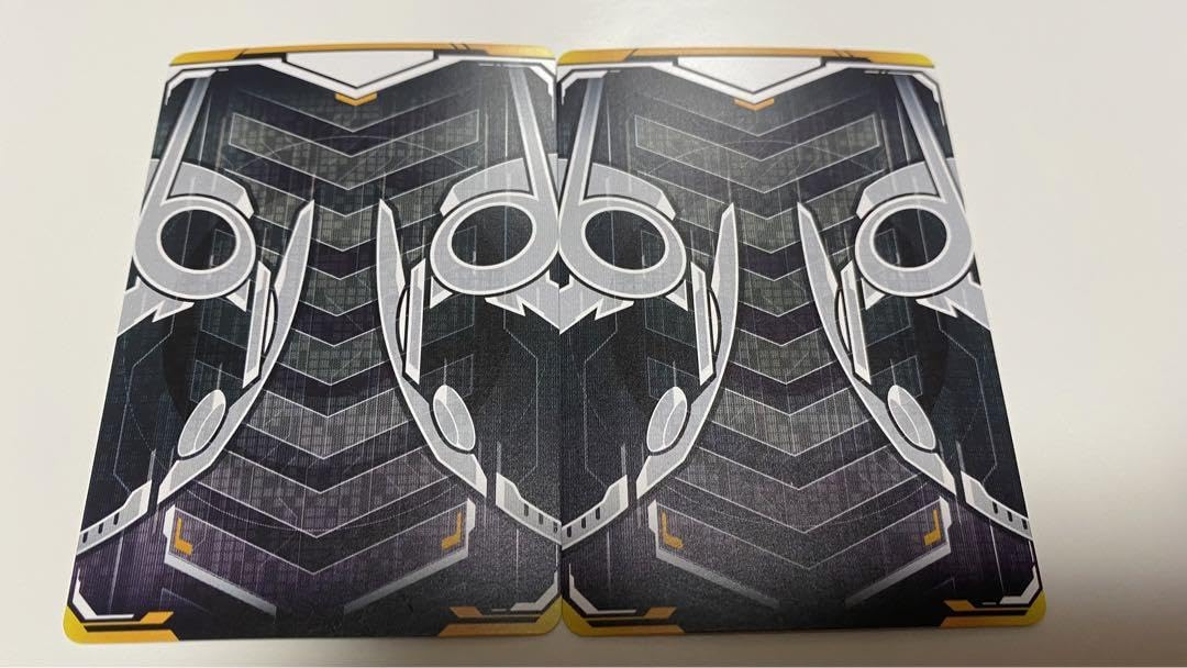 ライドケミートレカ　テレビマガジン　ホッパー1 スチームライナー Amazon.co.jp: 仮面ライダーガッチャード ライドケミートレカ