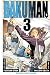 Bakuman., Vol. 3
