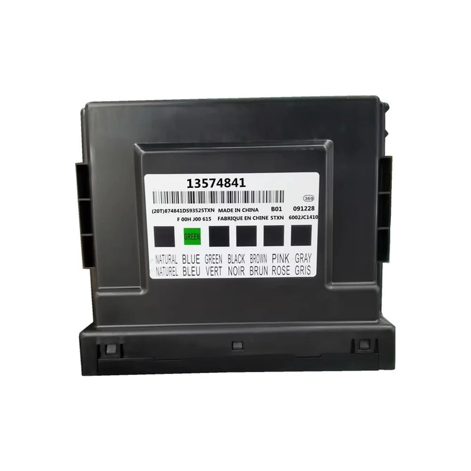 Engine Control Module Assembly 13574841 13577096 13577849 13583450 13578421 For CHEVROLET For CRUZE 2009-2015 Plastic BCM Control Module