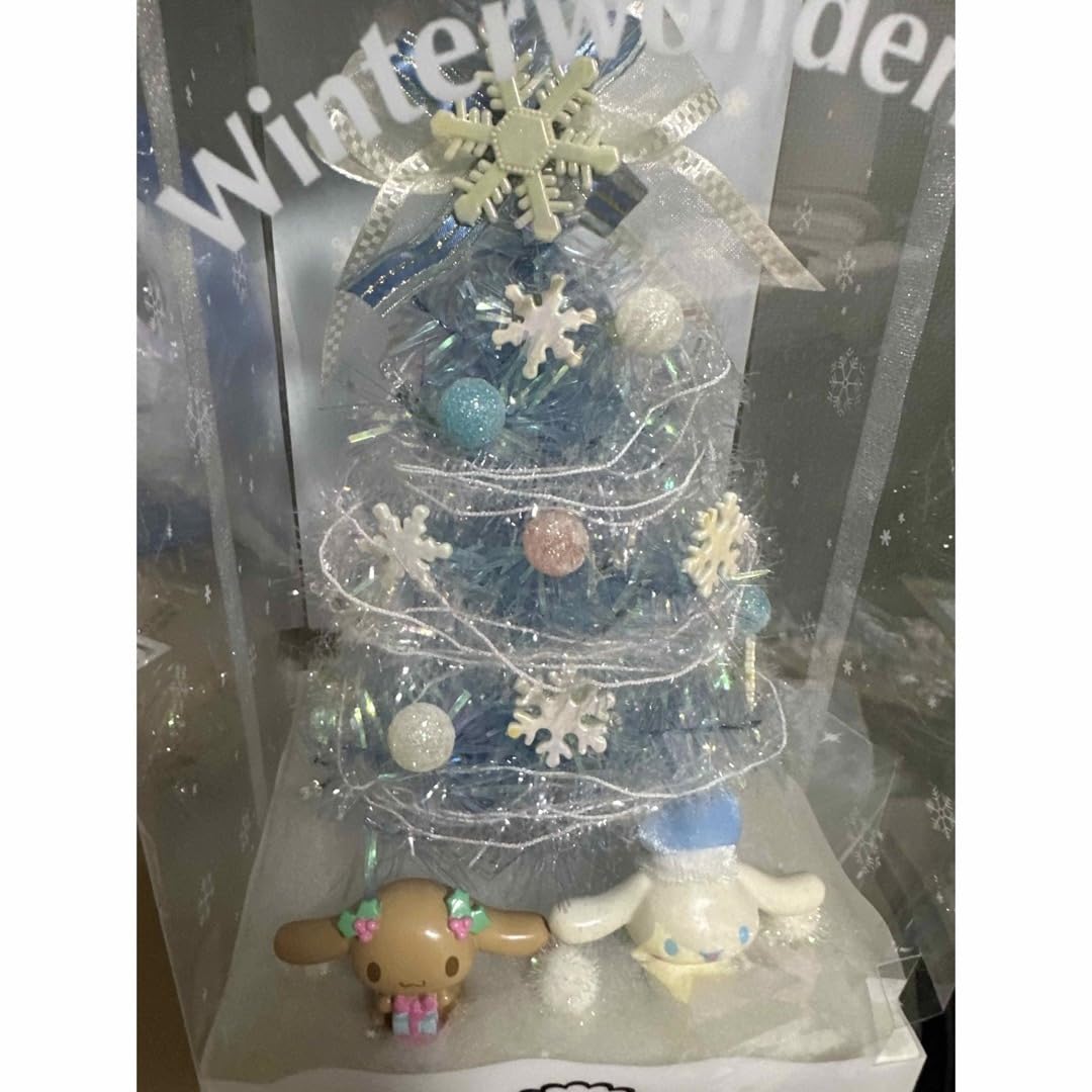 シナモロールクリスマスツリー60cmシナモンモカサンリオレトロ