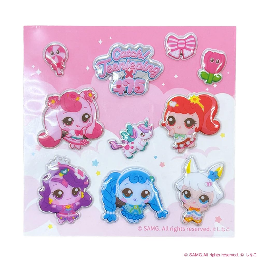 Amazon.co.jp: シークレット キャッチ！ティニピン×しなこ ぷっくり