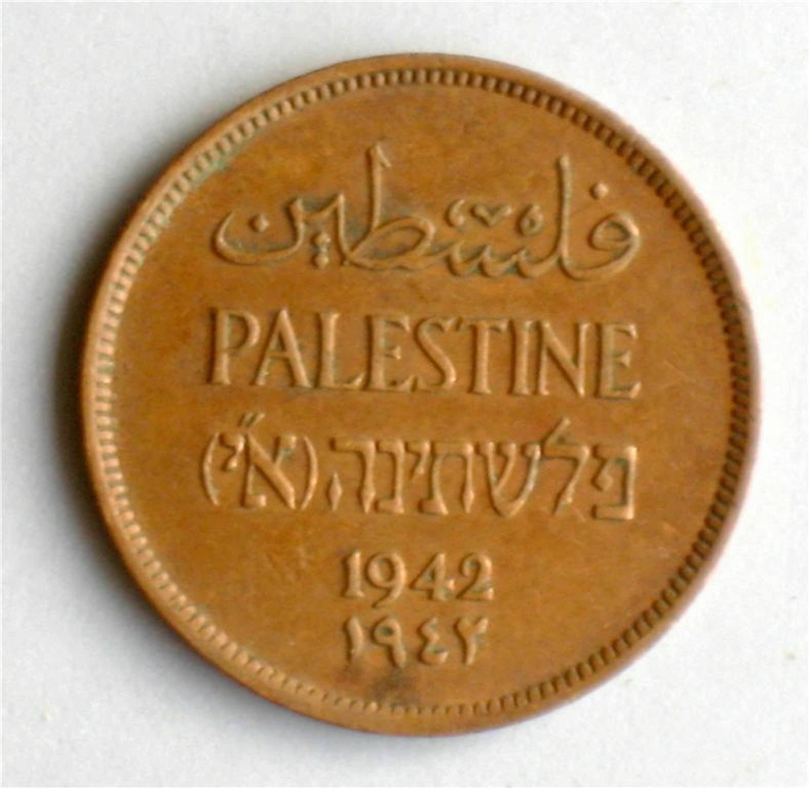 1942 Palestine One Mil Coin