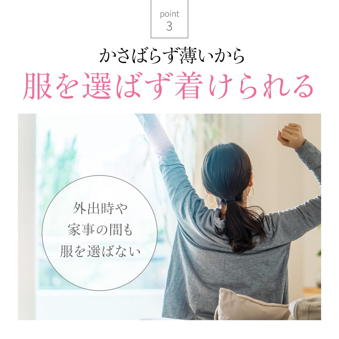 Amazon | [“着る岩盤浴”BSファイン] ウエストベルト 腰の冷えでお悩み