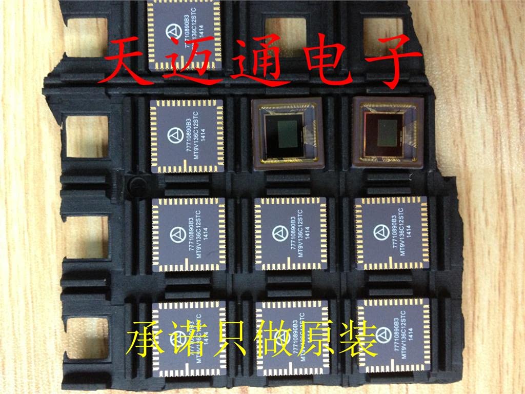 MT9V136C12STC MT9V136C12 CLCC48 BOM 10PCS