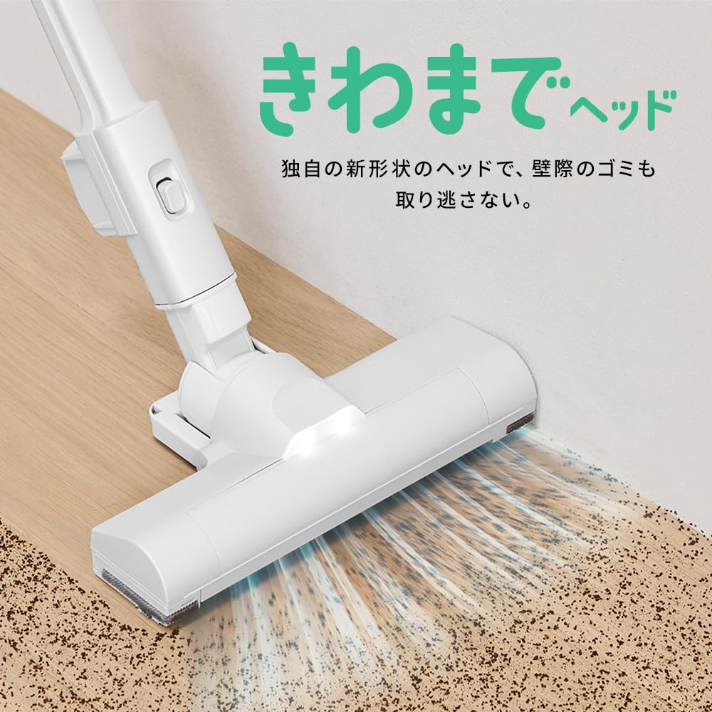 Amazon.co.jp: 【吸引力2倍のハイパワーモデル】アイリスオーヤマ