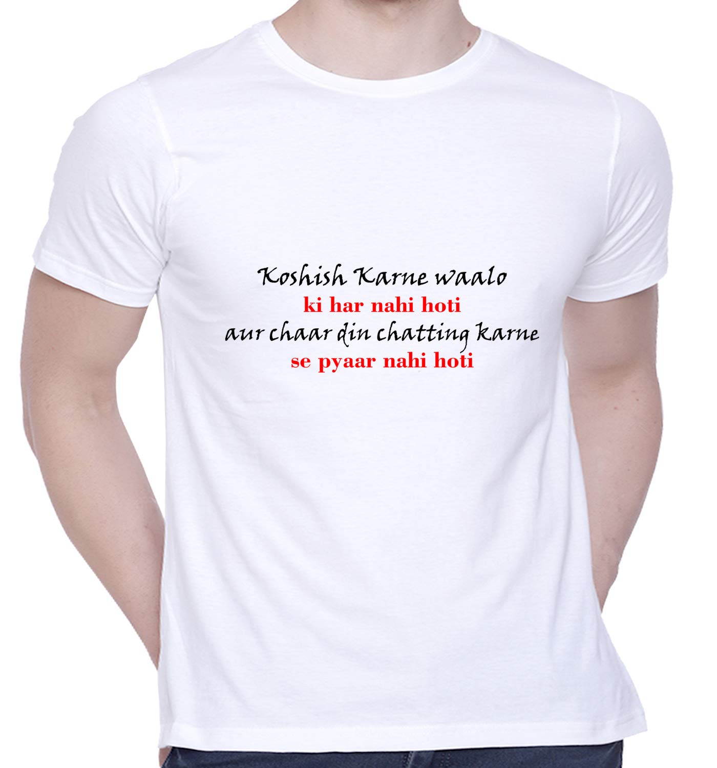 CreativiT Graphic Printed T-Shirt for Unisex koshish karne walo ki har nahi hoti Tshirt | Casual Half Sleeve Round Neck T-Shirt | 100% Cotton | D00855-14