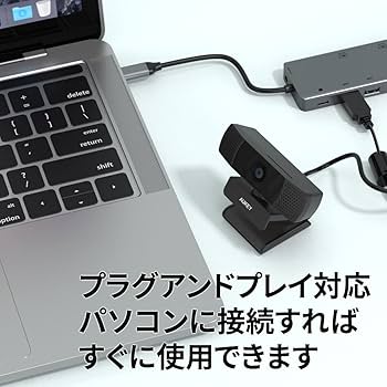benz Aukey カメラセット 64GB microSD付き webカメラ PC-LM7
