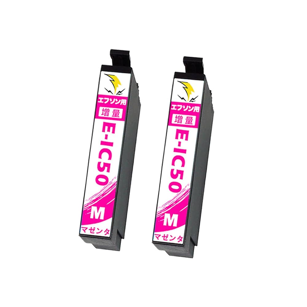 Amazon.co.jp: IC50 インク マゼンタ エプソン用 互換インク