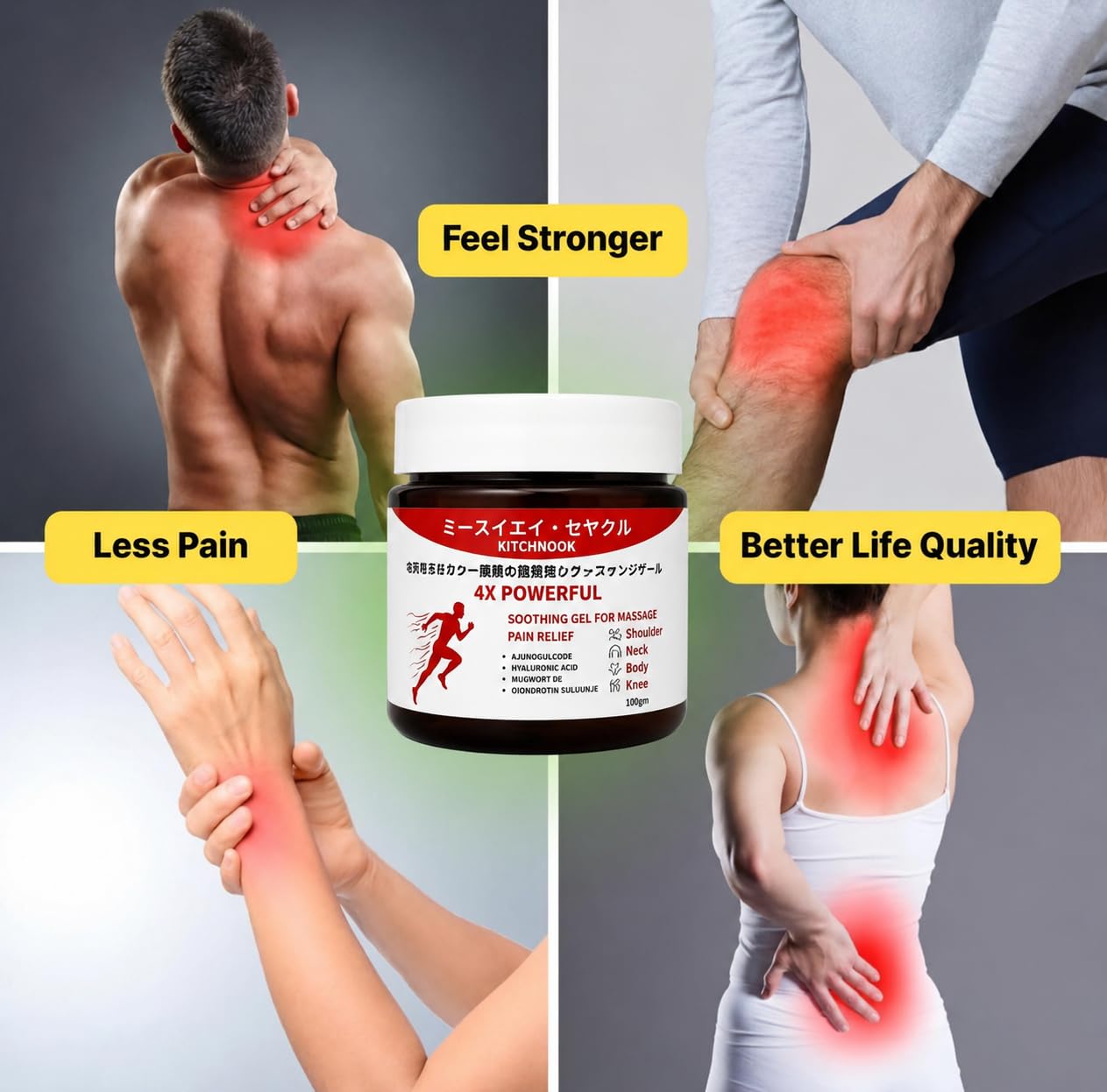 KITCHNOOK Japanese Formula Soothing Massage Gel for Joint & Muscle Pain Relief – Arnica, Mugwort, Hyaluronic Acid – Back, Neck, Knee & Leg Massage Balm – 100% Herbal Fast Absorption Formula (5) 4