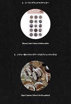 コラージュジャンクジャーナル* mqdefault.jpg