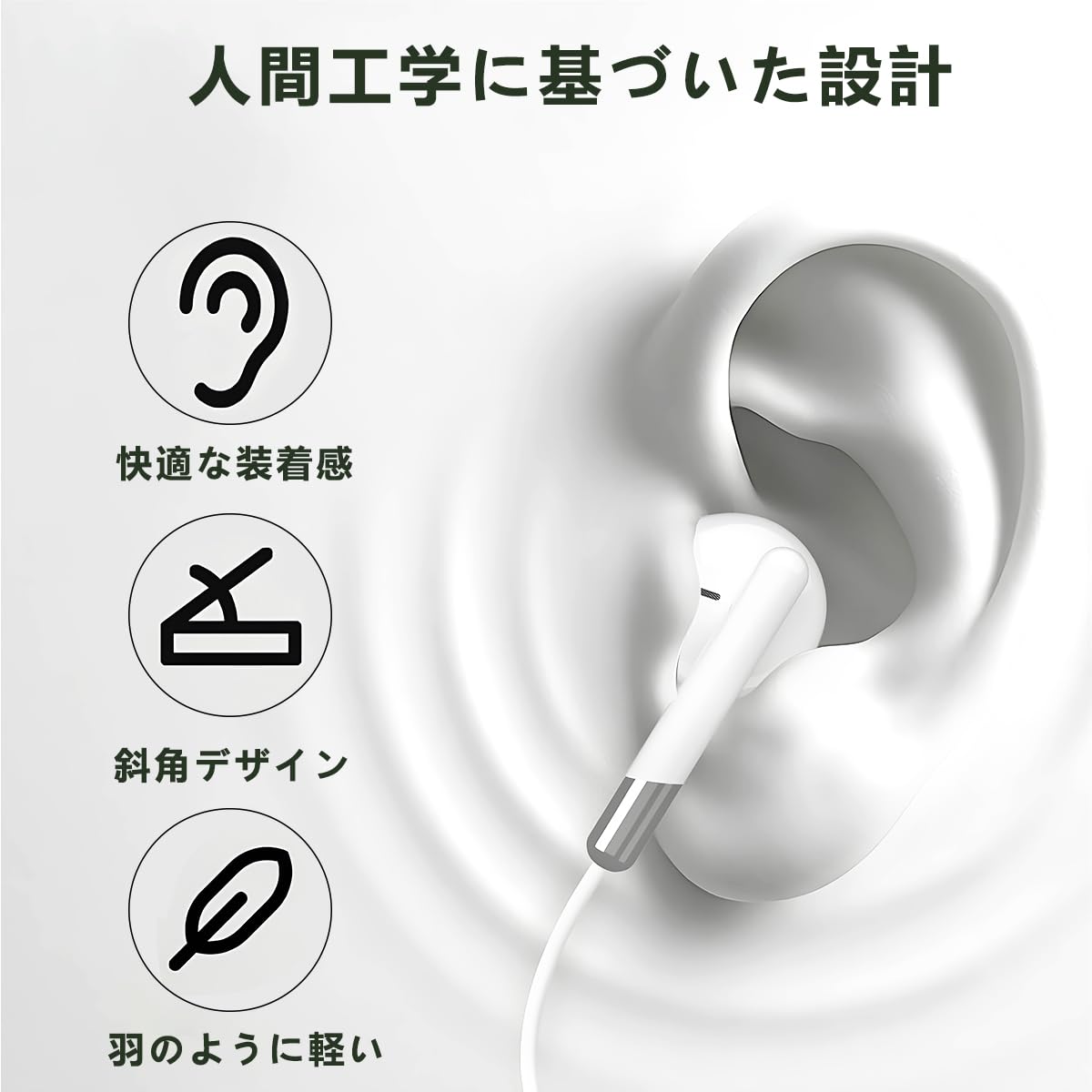 Amazon.co.jp: タイプc イヤホン 有線 【HIFI音質】 Type-C イヤホン