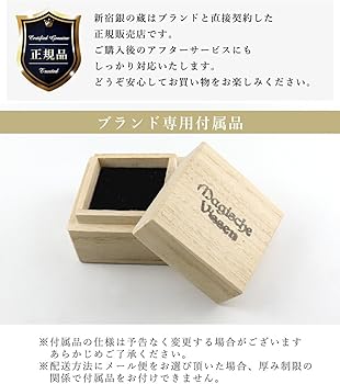 Amazon | [マジェスフィッセン] ルパン三世 カリオストロの城 指輪