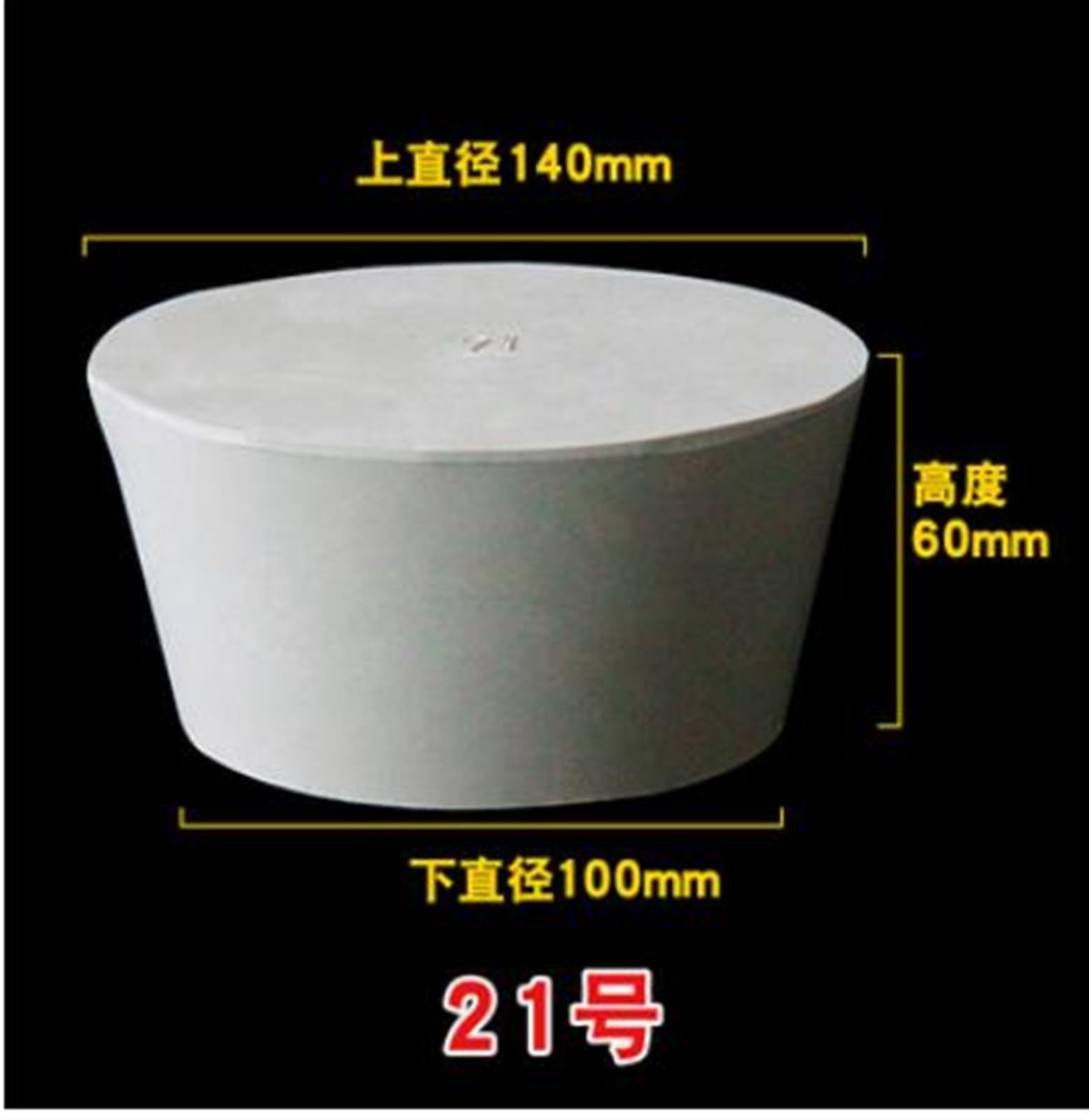 drain hose Tapered Push-In Laboratory Bottle Test Tube Sealing Plug Solid silicone plug rubber wine stoppers water pump (Color : 24)