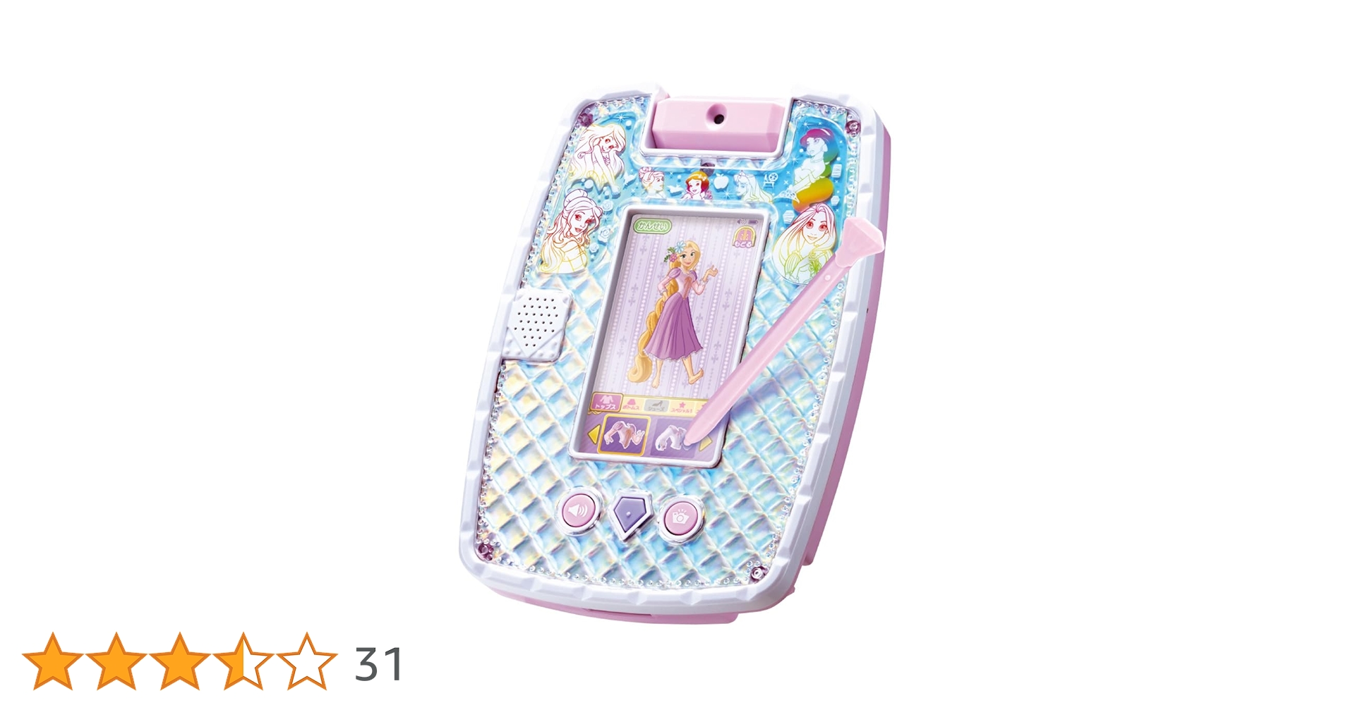 【はなむぎです】キラキラタブレット 61BZgAvBpnL.jpg_BO30,255,255,