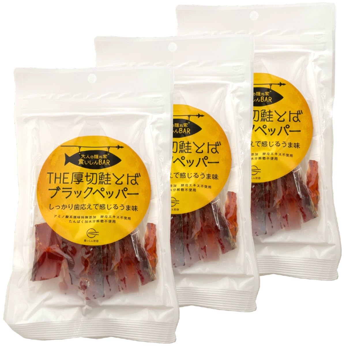 食いしん坊侍 無添加おつまみ 純国産天然だし仕込 食いしん BAR THE厚切鮭とばブラックペッパー【化学調味料・酵母エキス・たんぱく加水分解物不使用】
