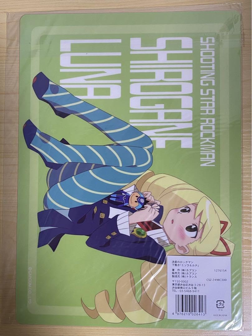 レア！未開封 流星のロックマン 下敷き ミソラ&ルナ 新品未開封】流星のロックマン ミソラ&ルナ 下敷き【おまけ付】 - メルカリ