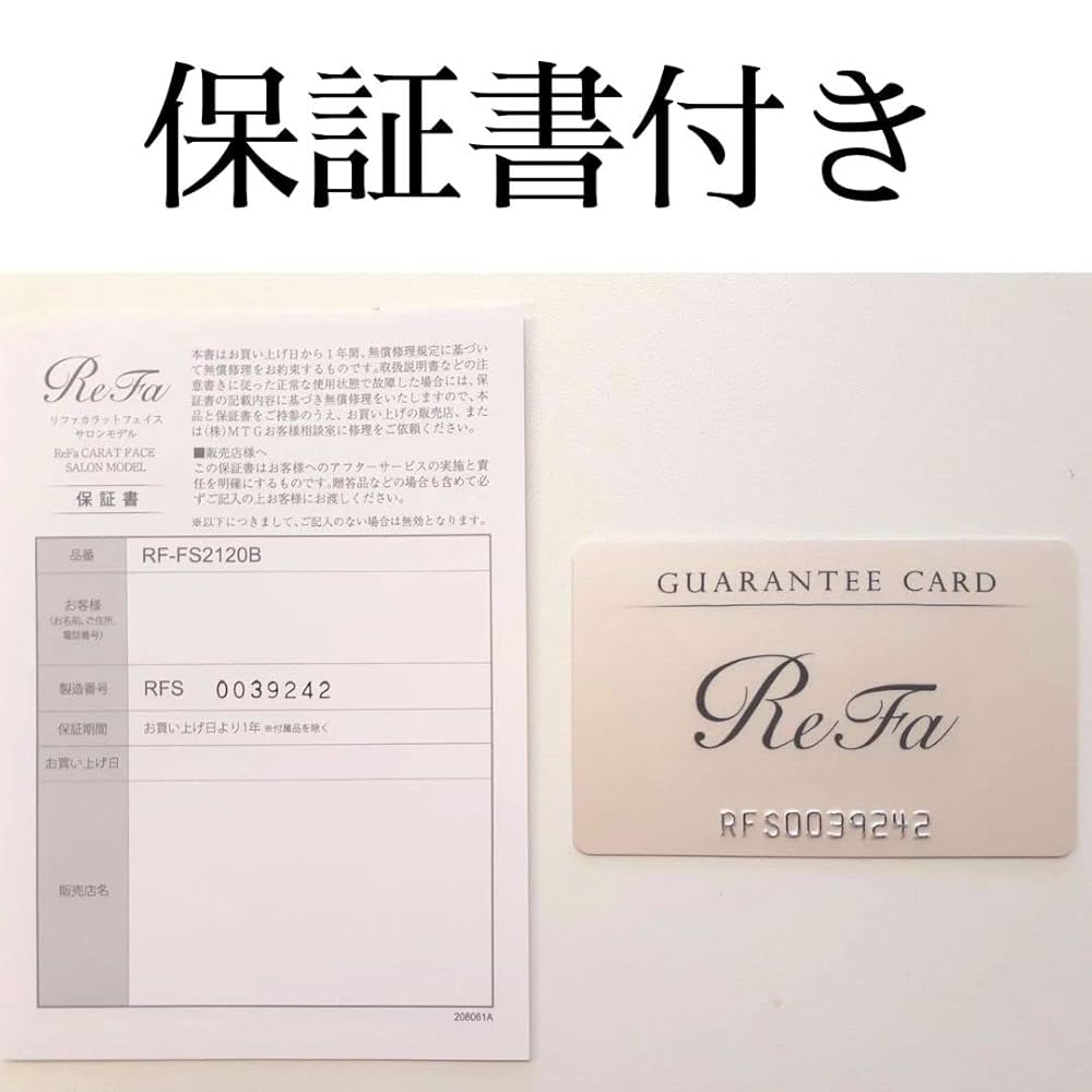 サロン限定モデル ReFa リファカラットサロンモデル 保証書付き ダイエット リファカラットサロンモデル - ReFa CARAT SALON MODEL | 商品