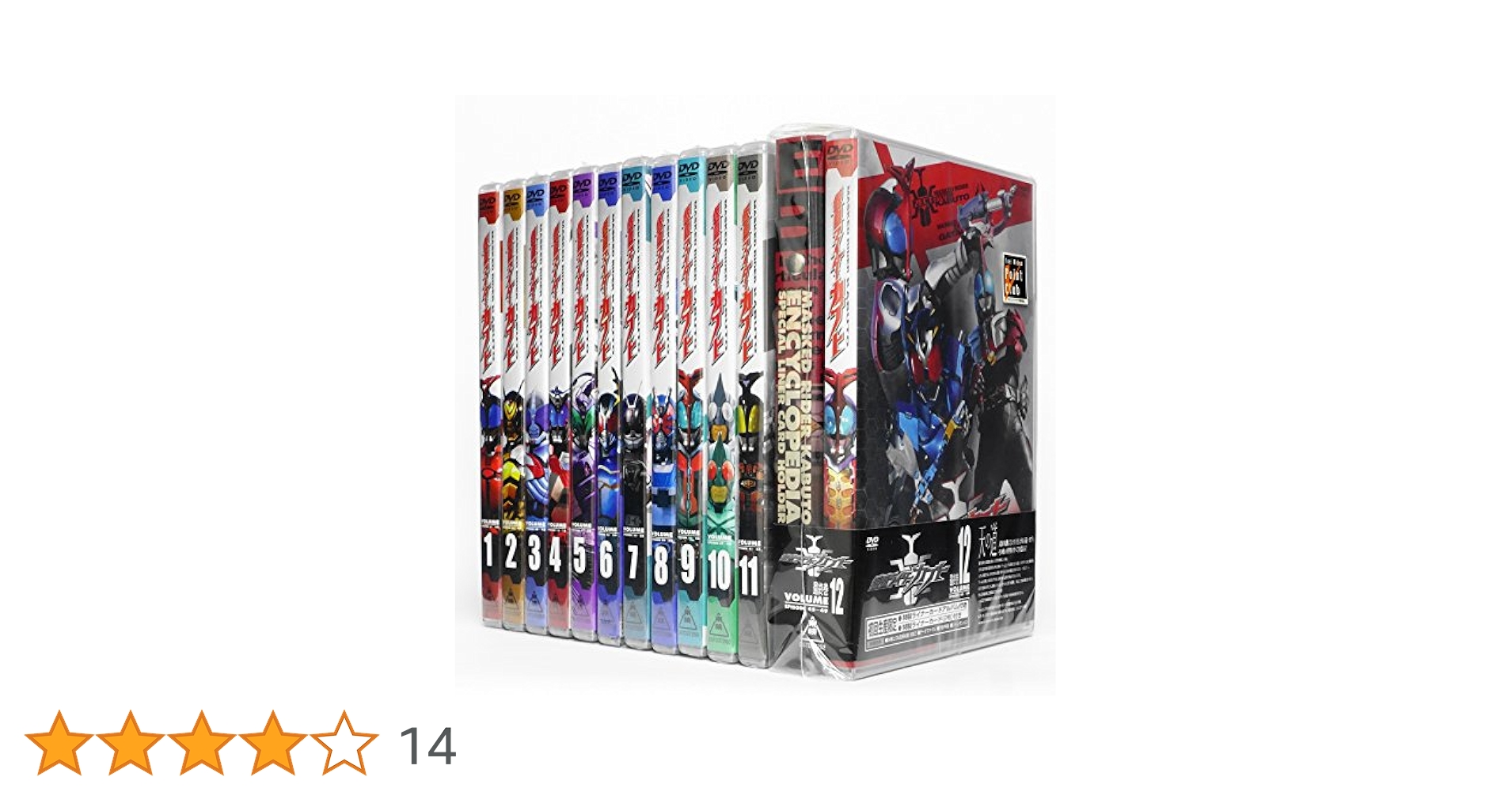 仮面ライダー カブト DVD全巻(1〜12巻)＋劇場版 Amazon.co.jp: 仮面ライダーカブト 全12巻セット [マーケット
