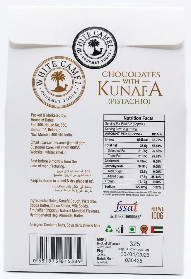 White Camel Chocodates with Kunafa, Pistachio, Filled with Crunchy Pistachio Kunafa Fellings 100g (By Decadent Foods)