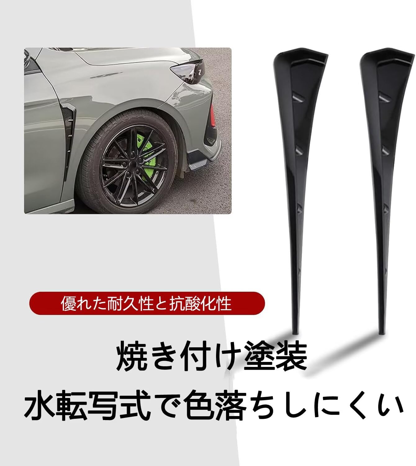 Amazon | スズキ スイフト ZC13S/ZC43S/ZC53S/ZC83S/ZD53S/ZD83S に