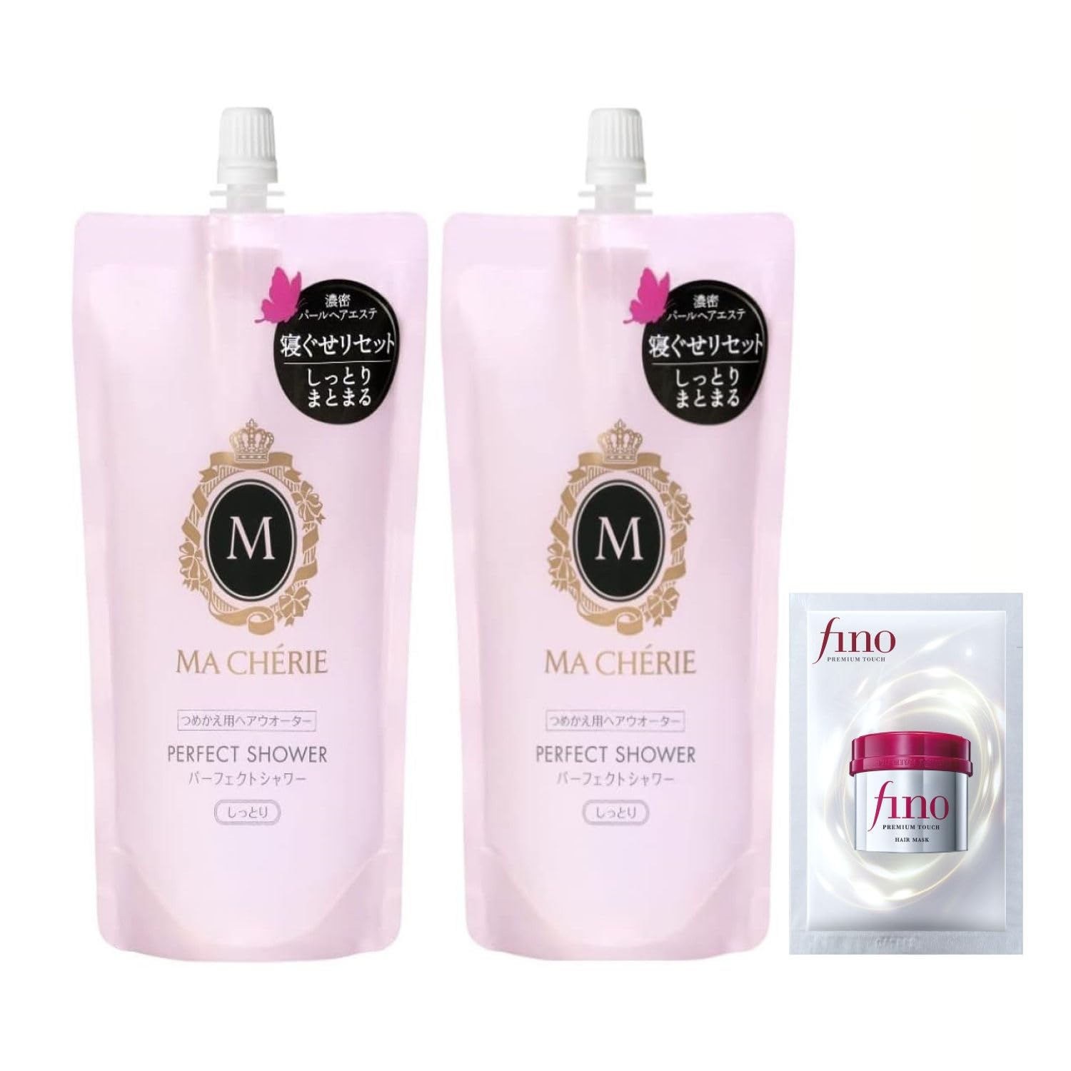 【まとめ買い】マシェリ MA CHERIE パーフェクトシャワー(しっとり)EX 詰替×2+おまけ まとまり 艶 寝ぐせ ダメージ 補修 洗い流さない 静電気 ドライヤー