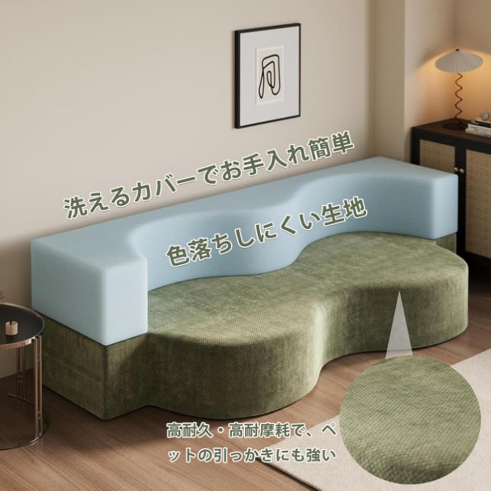 Amazon｜ソファーベッド 3way 折りたたみ 2～3 人掛け コーデュロイ