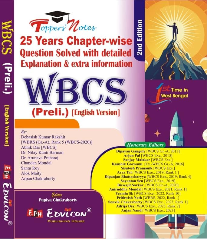 Image of WBCS (Preli.) [25 Years Question Solved] (English Version)
