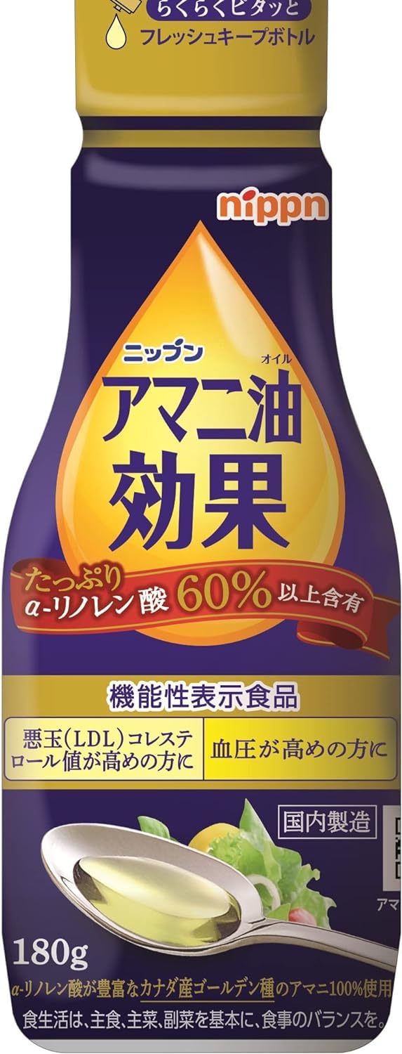 Nippn ニップン アマニ油効果 180g