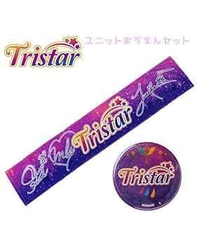 アイカツ ユニットおうえんグッズセット 4点バラ売り可 アイカツ