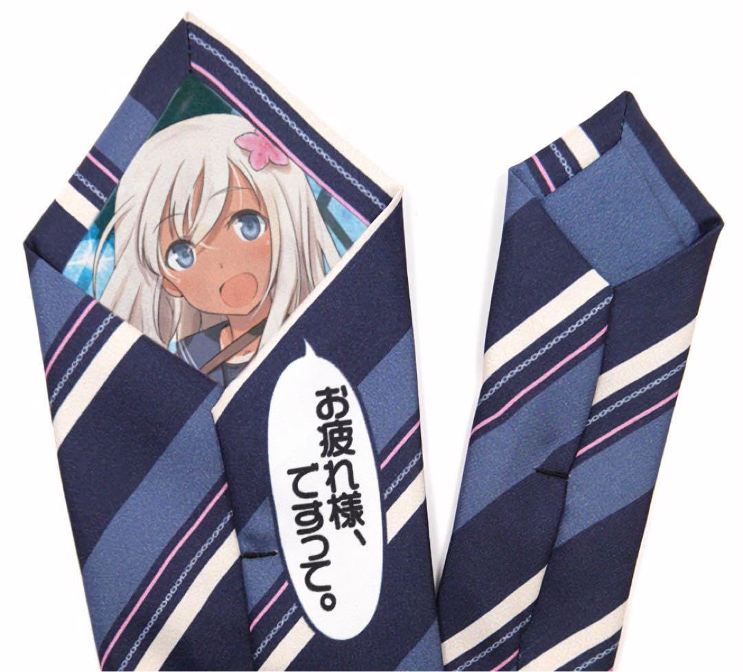 艦隊これくしょん ネクタイ 漫画 アニメ 映画 ゲーム 声優 艦これ 艦隊これくしょん ネクタイ 漫画 アニメ 映画 ゲーム 声優 艦これ