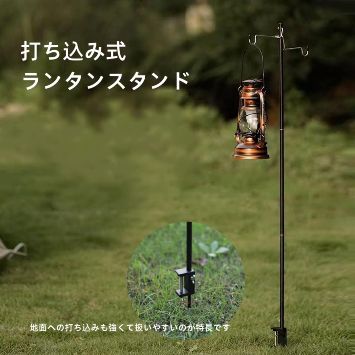 Amazon.co.jp: ALJ ランタンスタンド ランタンポール ランタン