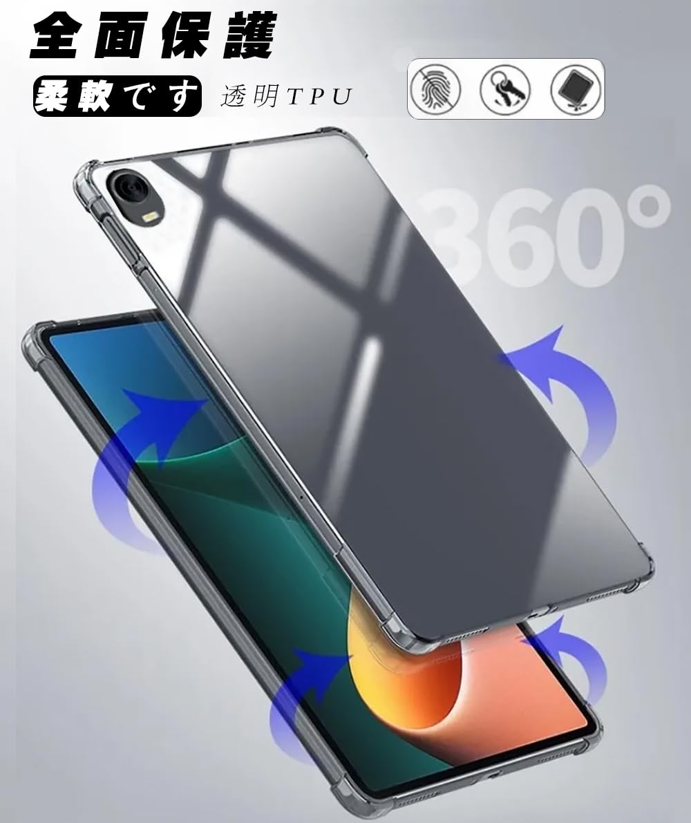 Amazon.co.jp: For ALLDOCUBE iPlay 60 mini Pro/iPlay 60 Mini