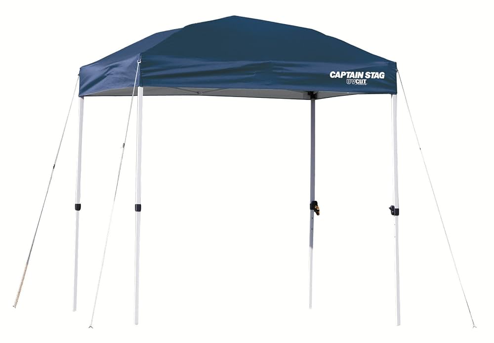 Quick Shade タープ 200x200cm Quick Shade タープ 200x200cm