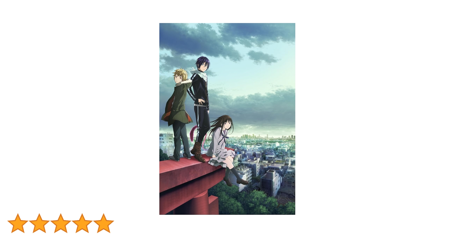 ①ノラガミ TVアニメ「ノラガミ ARAGOTO」公式サイト