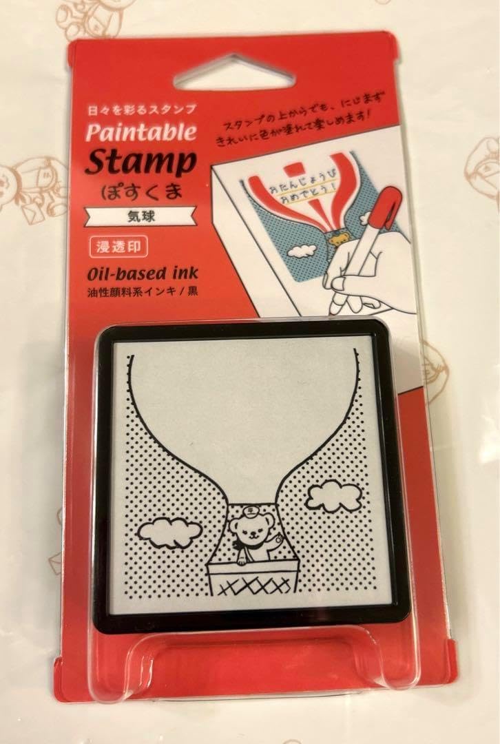 滋賀県　手形木製御城印　10種揃 滋賀県 手形木製御城印 10種揃 - メルカリ