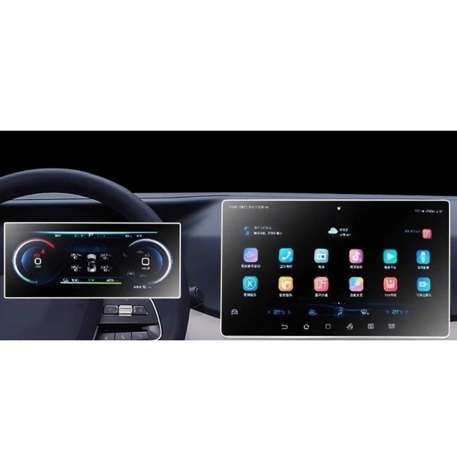 Ochraniacz ekranu do BYD ATTO 2 2025 2026 Matowe szkło hartowane Ekran LCD GPS Multimedia Touch Protector (101 Cali Styl D Matowy).