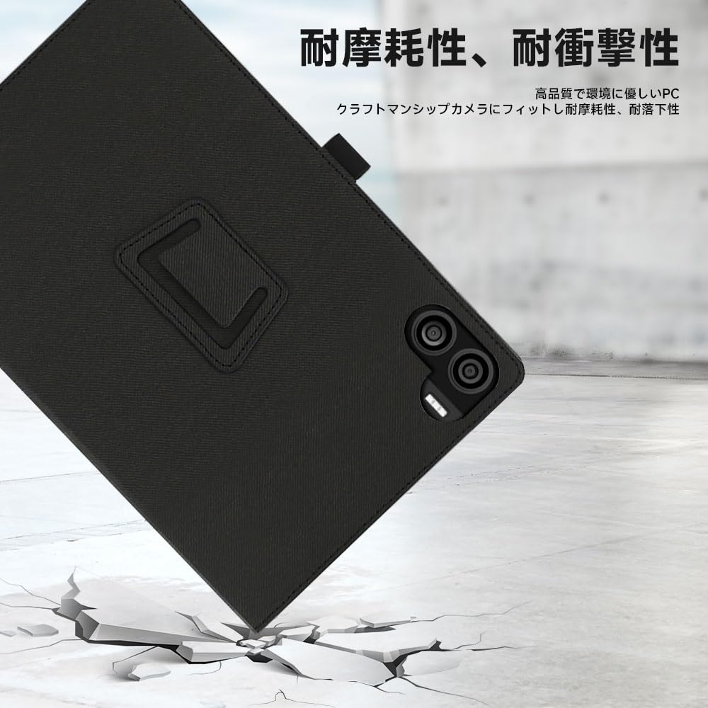 Amazon.co.jp: 【NIUQCTIAN】For aiwa tab AS11L 専用ケース